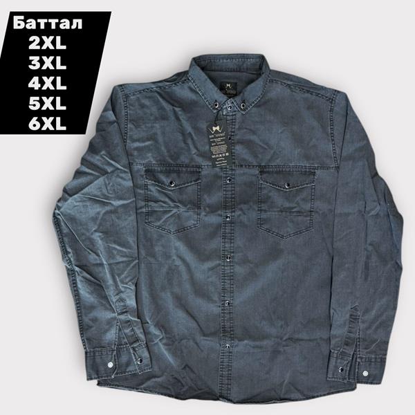 Рубашка Mary Poppins (2XL-6XL) 5262 blue (деми)