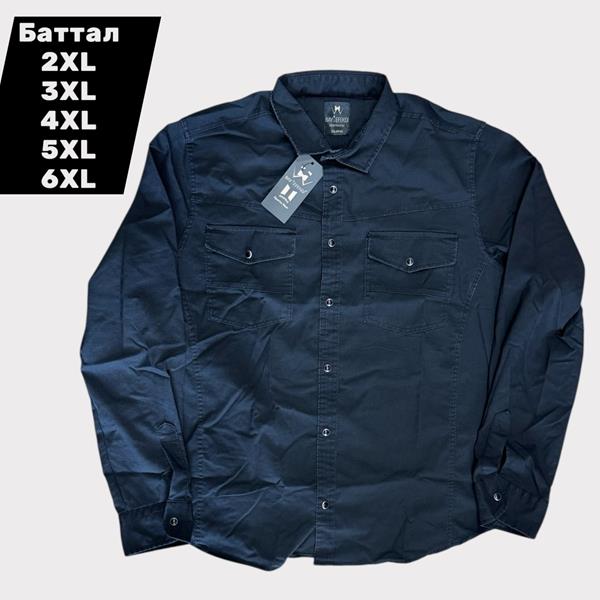 Рубашка Mary Poppins (2XL-6XL) 5266 navy (деми)