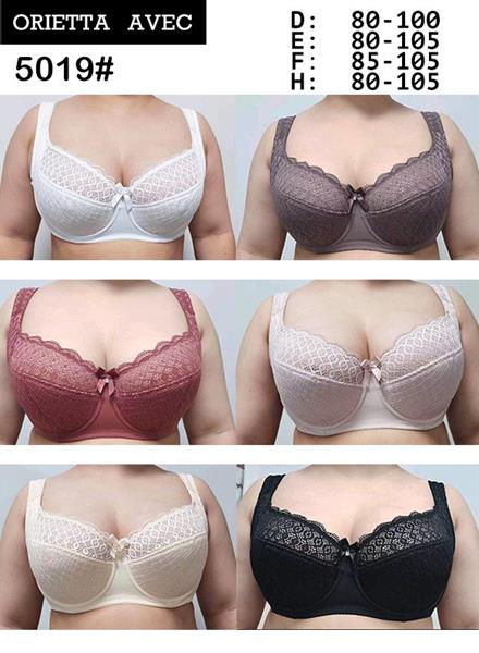 Бюстгальтер Diorella (H) 5019H teracot (лето)