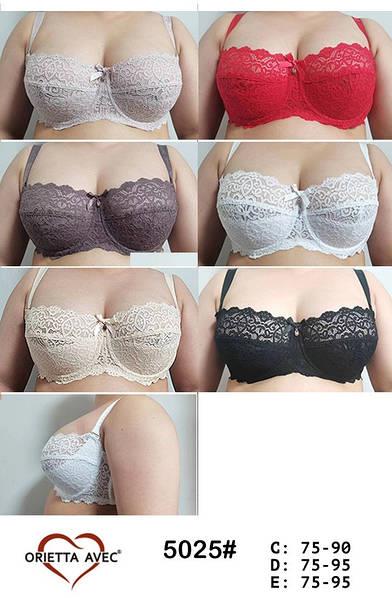 Бюстгальтер Diorella (C) 5025C beige (лето)