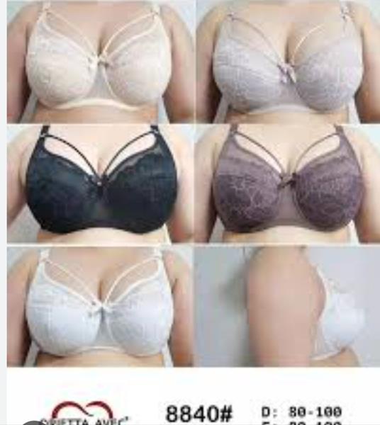 Бюстгальтер Diorella (D) 8840D l.grey (лето)