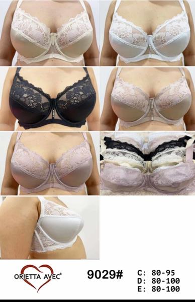 Бюстгальтер Diorella (E) 9029E beige (лето)