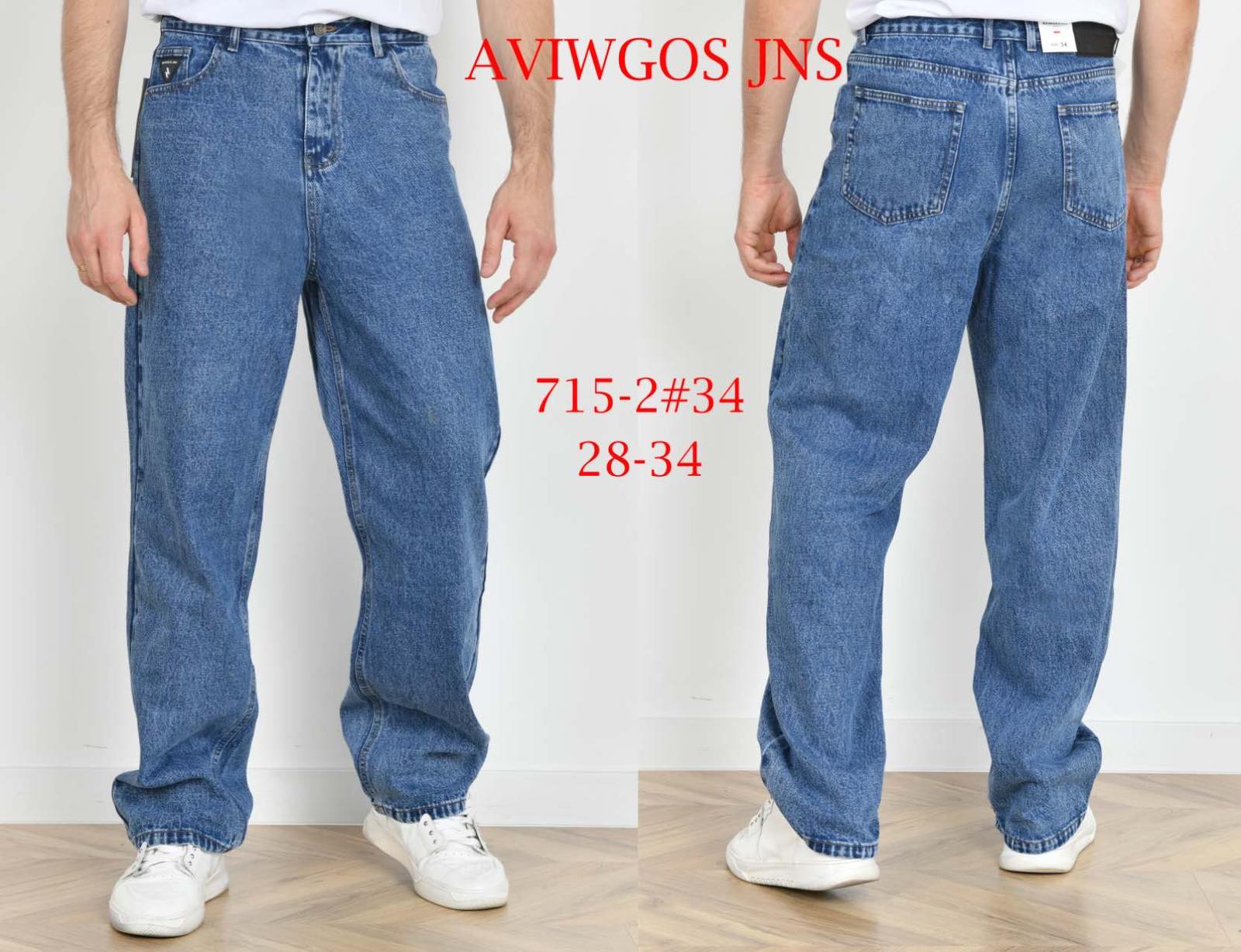 Джинсы God Baron (28-34) 715-2 blue (деми)