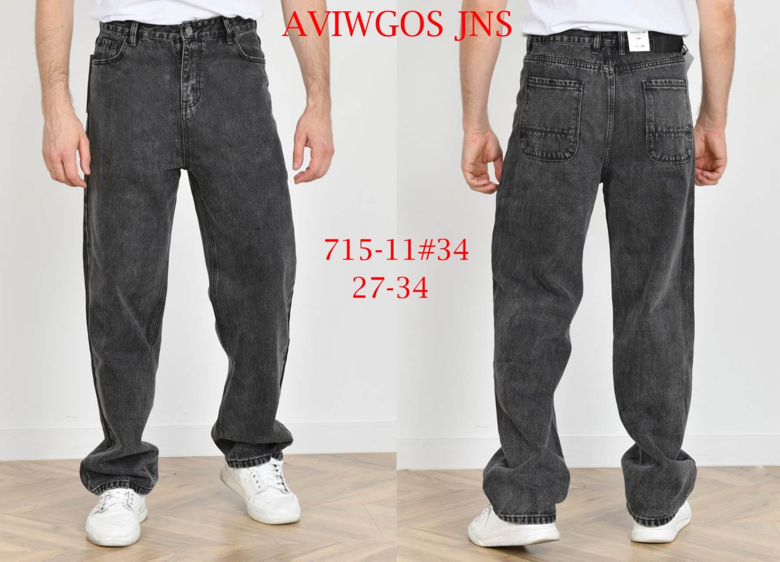 Джинсы God Baron (27-34) 715-11 grey (деми)