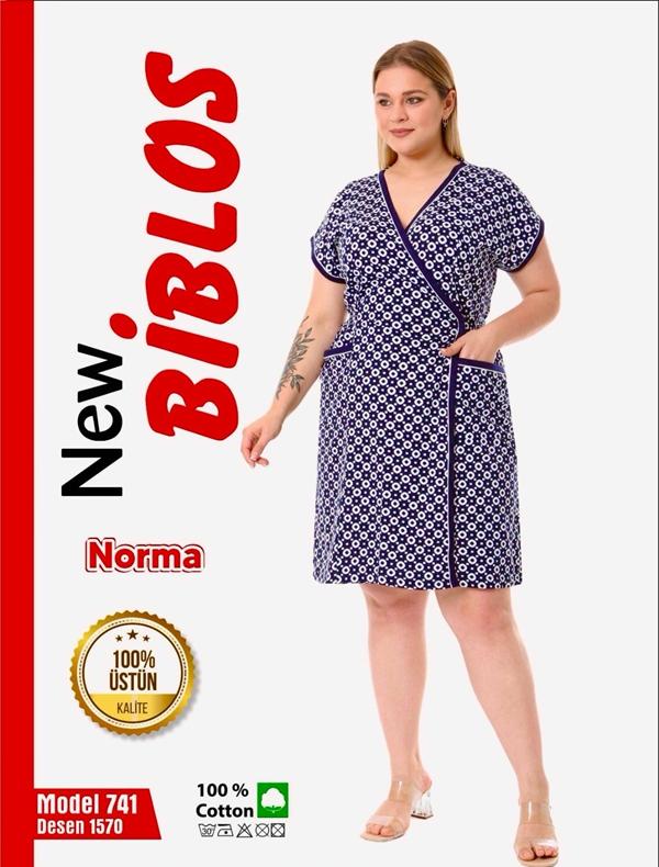 Халат Cotpark (2XL-7XL) 741-1570 blue (лето)