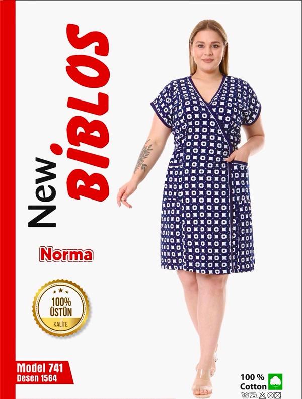 Халат Cotpark (2XL-7XL) 741-1564 blue (лето)