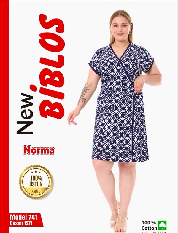 Халат Cotpark (2XL-7XL) 741-1571 blue (лето)