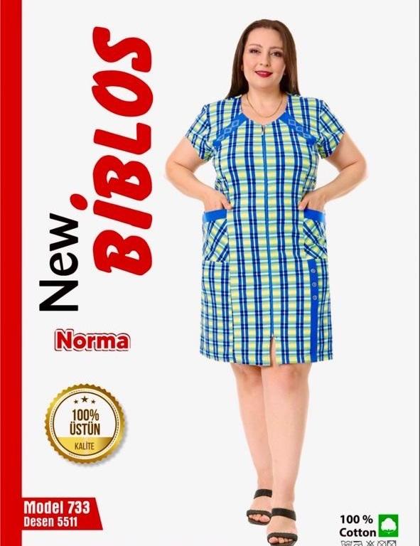 Халат Cotpark (2XL-7XL) 733-5511 l.green (лето)