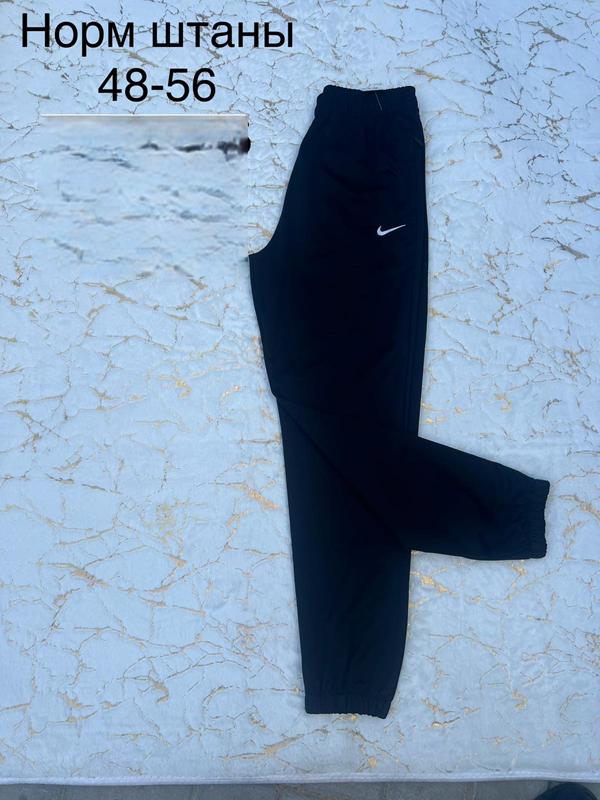 Штаны спорт Lina (48-56) L110 black (деми)