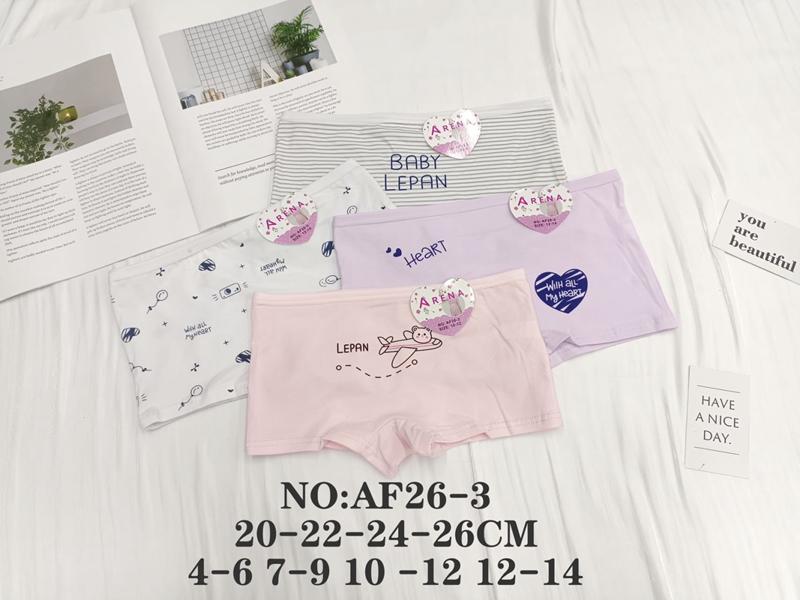 Трусы Redoor (4-14) AF26-3 mix (деми)