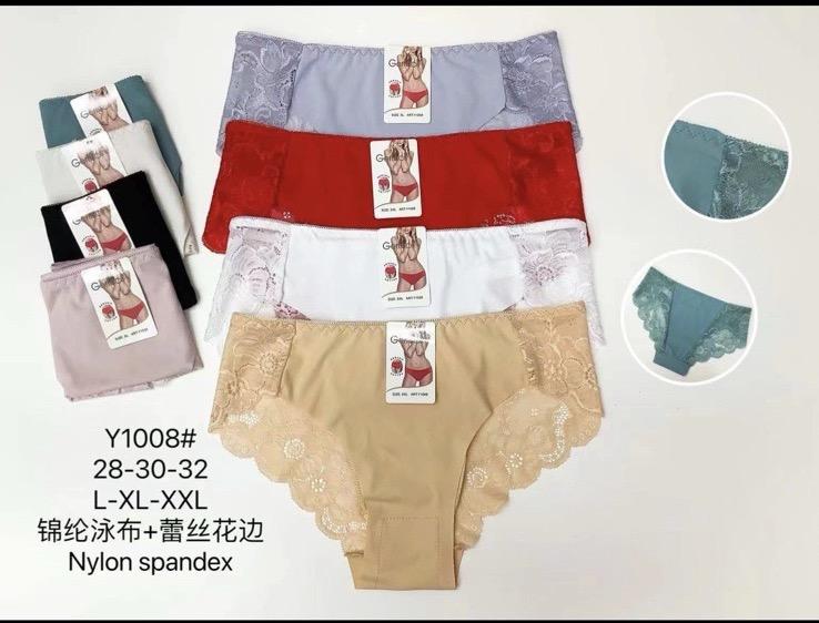 Трусы Redoor (L-2XL) Y1008 mix (деми)