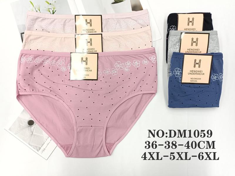 Трусы Redoor (4XL-6XL) DM1059 mix (деми)