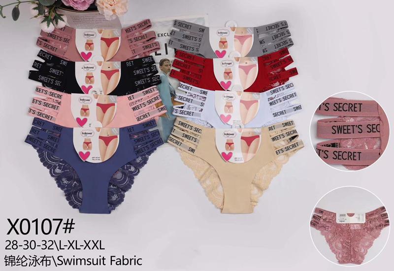 Трусы Redoor (L-2XL) X0107 mix (деми)