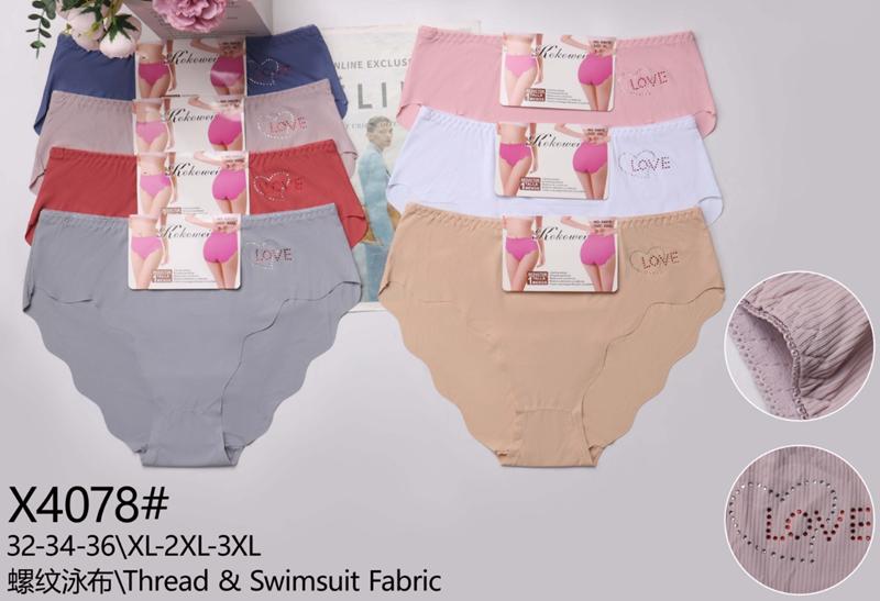 Трусы Redoor (XL-3XL) XY078 mix (деми)