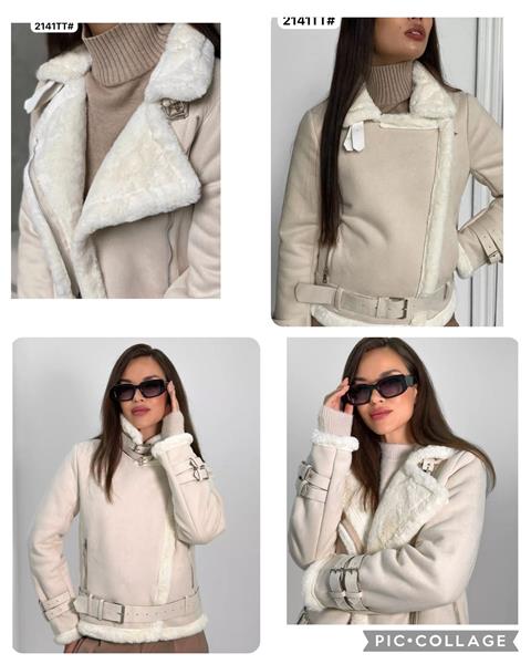 Куртка Dorimodes (S-L) DL2141 beige (зима)