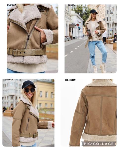 Куртка Dorimodes (S-XL) DL560 brown (зима)