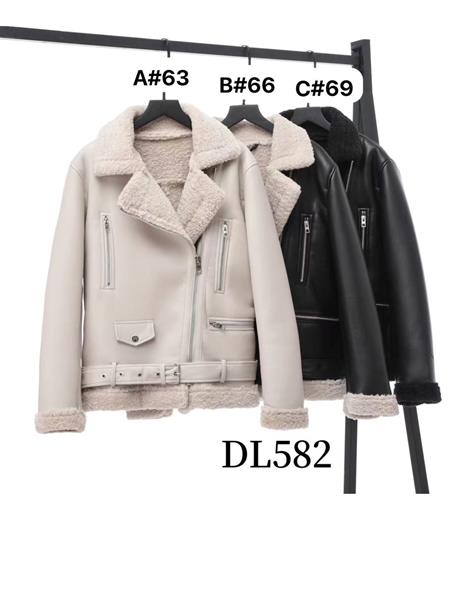 Куртка Dorimodes (S-L) DL582 beige (зима)