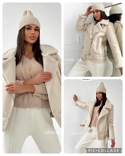 Куртка Dorimodes (S-L) DL586 beige (зима)