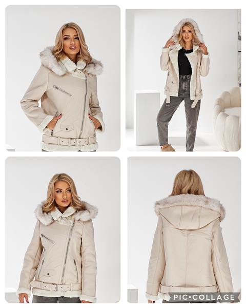 Куртка Dorimodes (S-L) DL619 beige (зима)