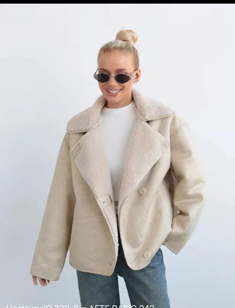 Куртка Dorimodes (S-L) DL712 beige (зима)