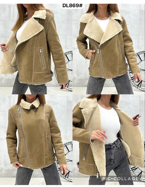 Куртка Dorimodes (S-L) DL869 mint (зима)