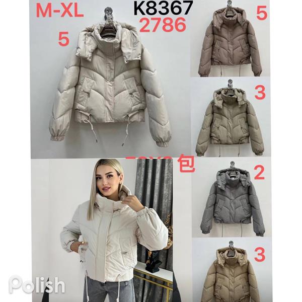 Куртка Dorimodes (M-XL) K8367-3 khaki (зима)
