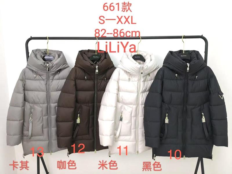 Куртка Monarlir (S-2XL) 661-13 grey (зима)