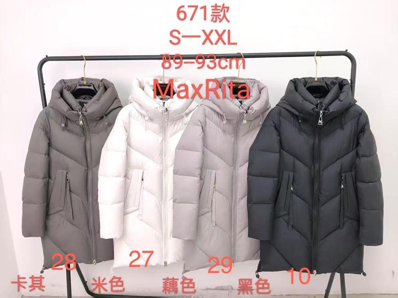 Куртка Monarlir (S-2XL) 671-10 black (зима)