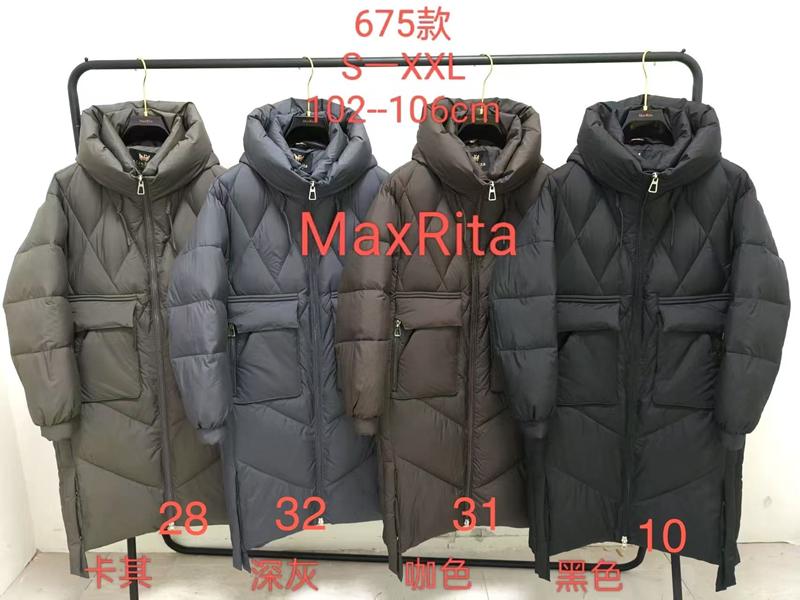 Куртка Monarlir (S-2XL) 675-32 grey (зима)
