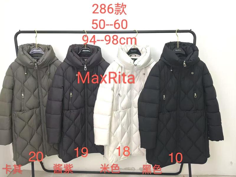 Куртка Monarlir (50-60) 286-10 black (зима)