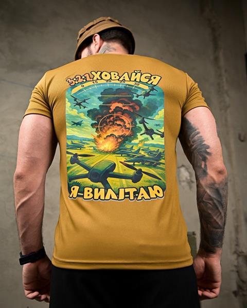 Футболка Madoka (M-3XL) 1083 koyot (лето)