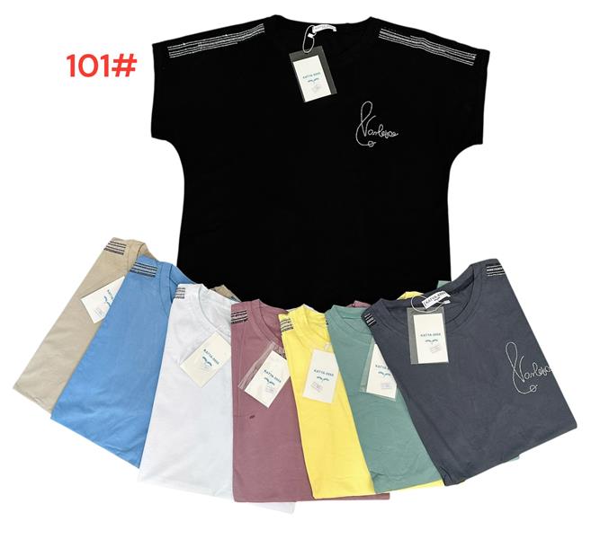 Футболка Katty (52-56) 101-1 mix (лето)