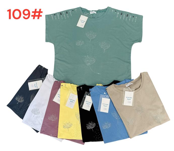 Футболка Katty (52-56) 109-1 mix (лето)