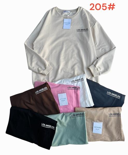 Свитер Katty (48-52) 205 mix (деми)