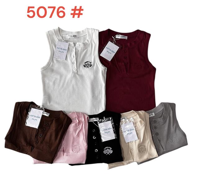 Топ Katty (42-46) 5076 mix (лето)