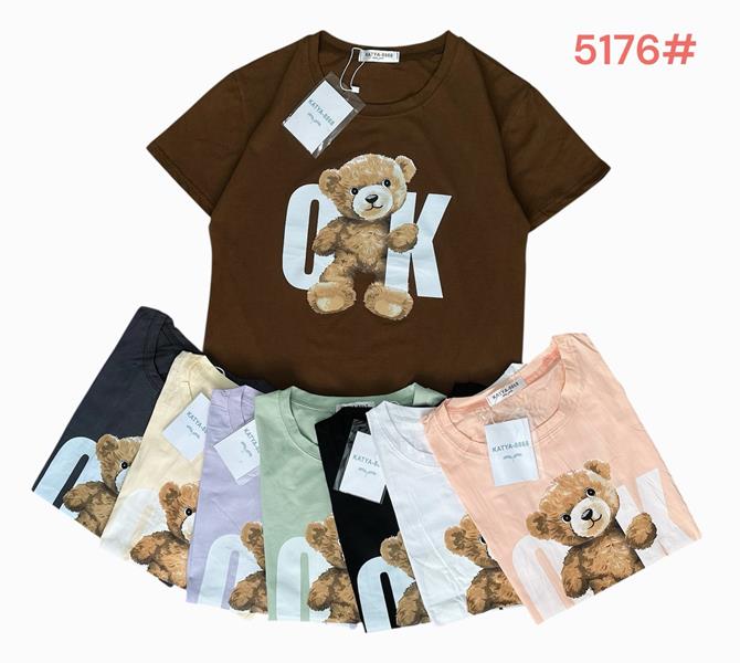 Футболка Katty (44-48) 5176 mix (лето)