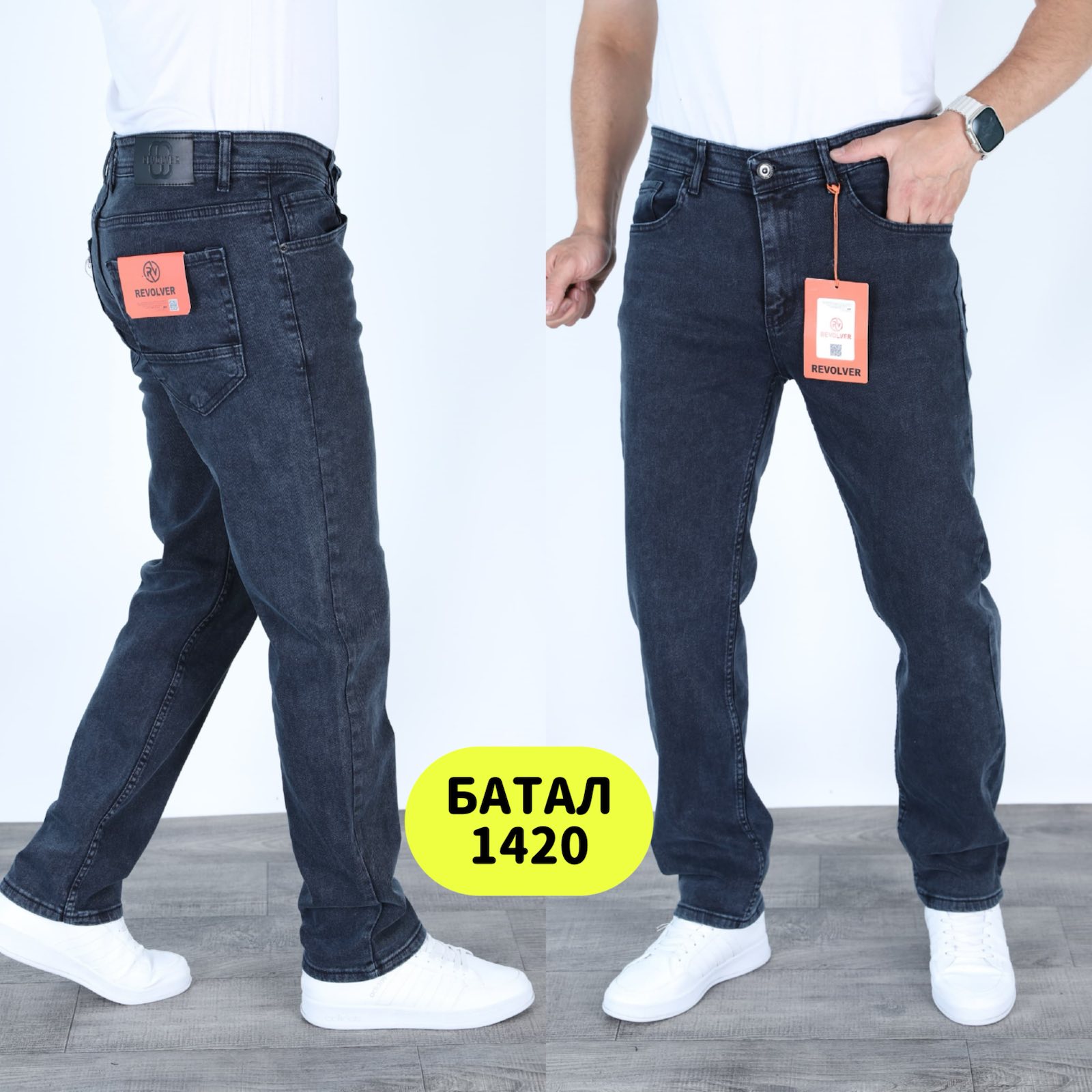 Джинсы God Baron (32-40) 1420 blue (деми)