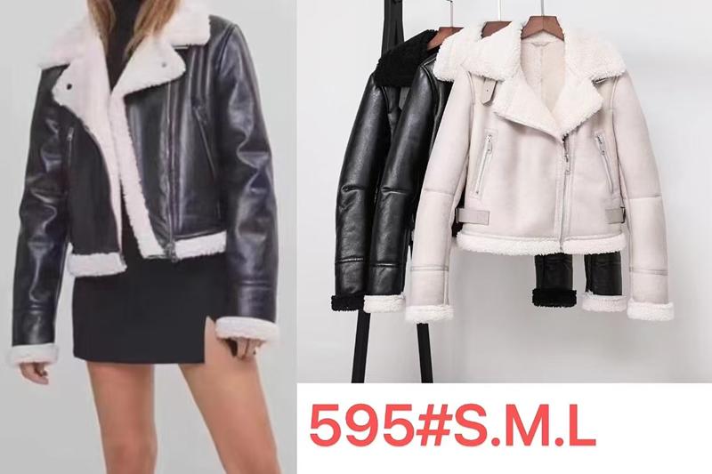 Куртка LiOpt (S-L) 595 beige (зима)