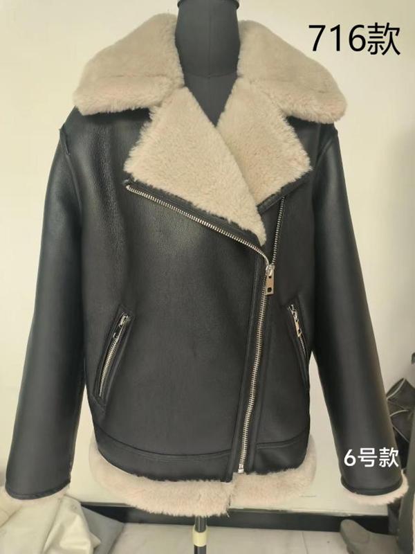 Куртка LiOpt (S-L) 716-6 black (зима)