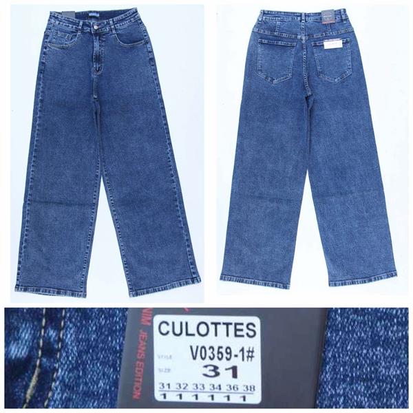 Джинсы Relucky (31-38) 0359-1 blue (деми)