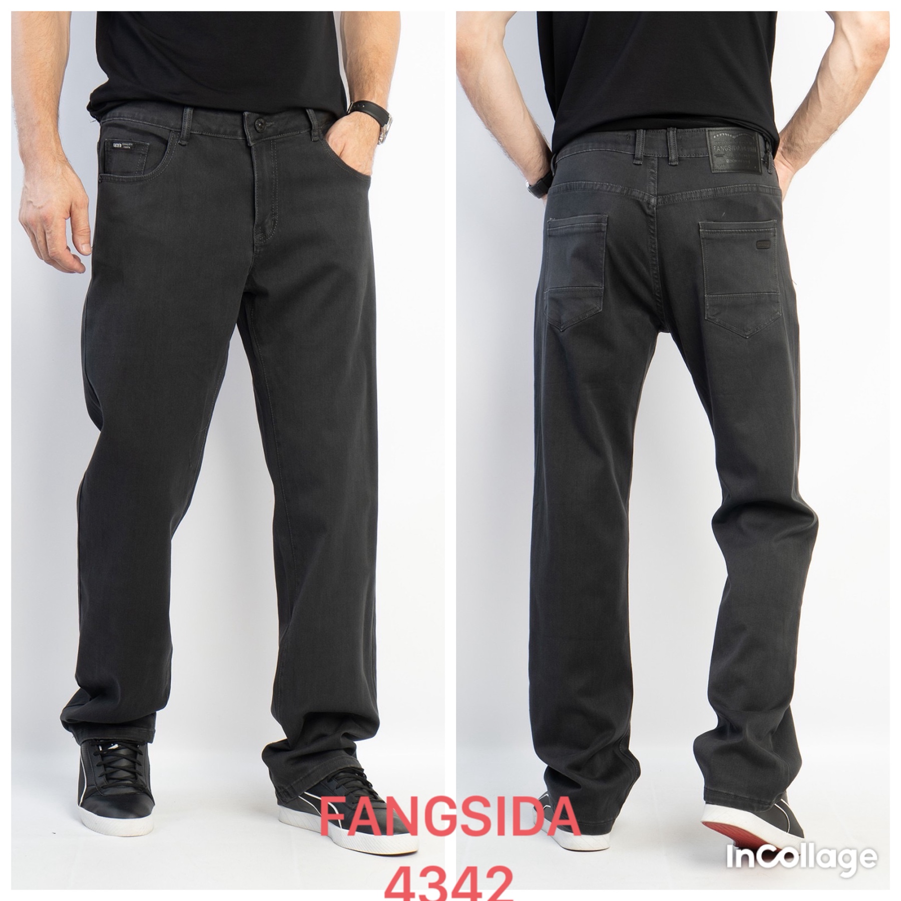 Джинсы God Baron (32-42) 4342 grey (деми)