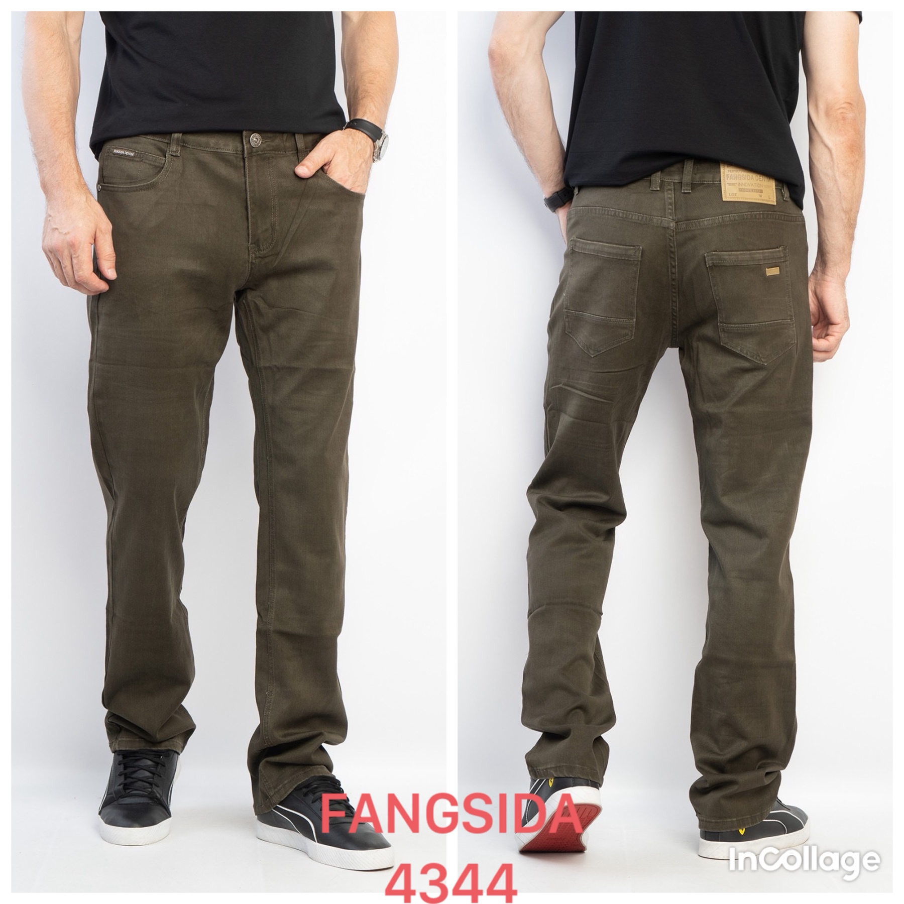 Джинсы God Baron (32-40) 4344 brown (деми)