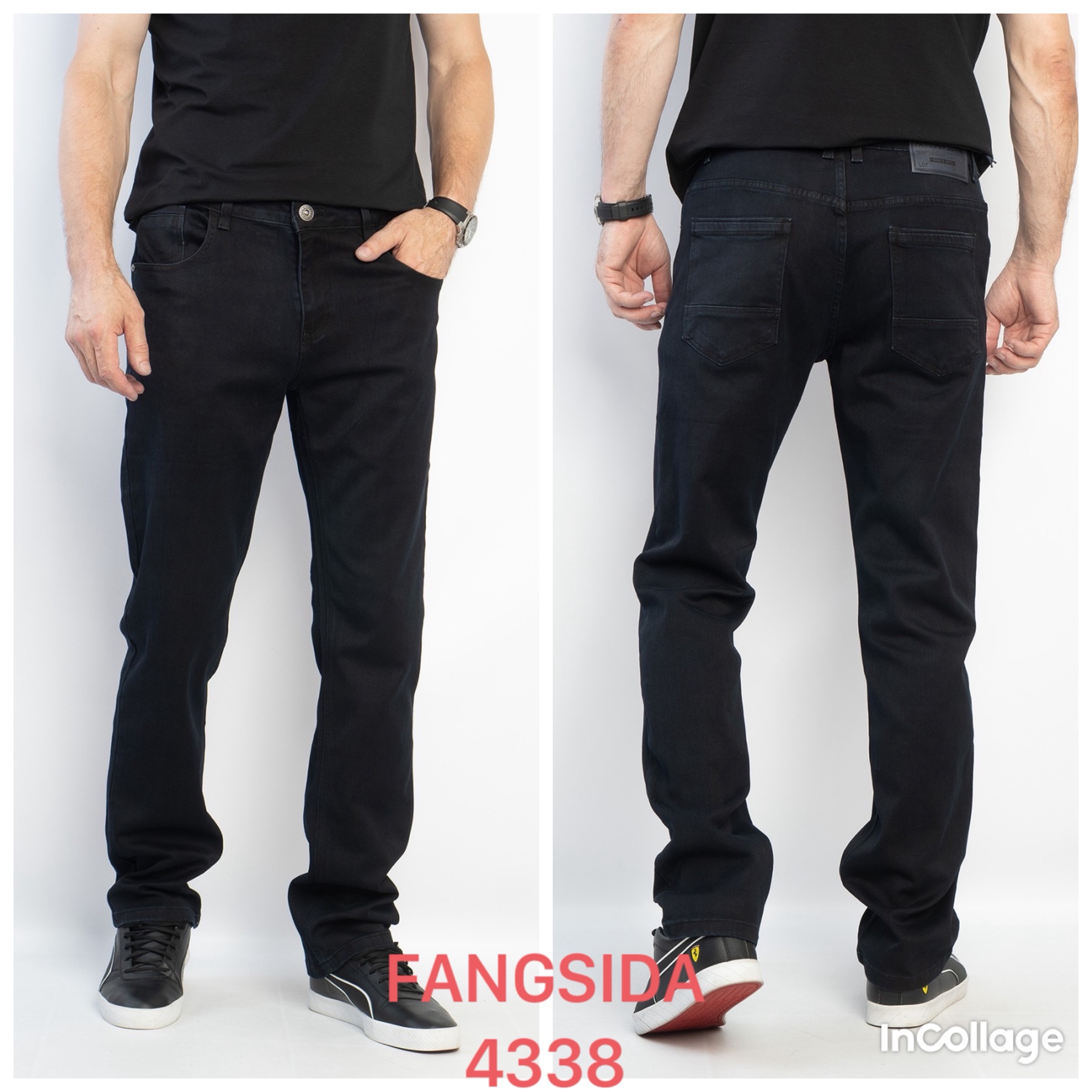 Джинсы God Baron (32-40) 4338 blue (деми)