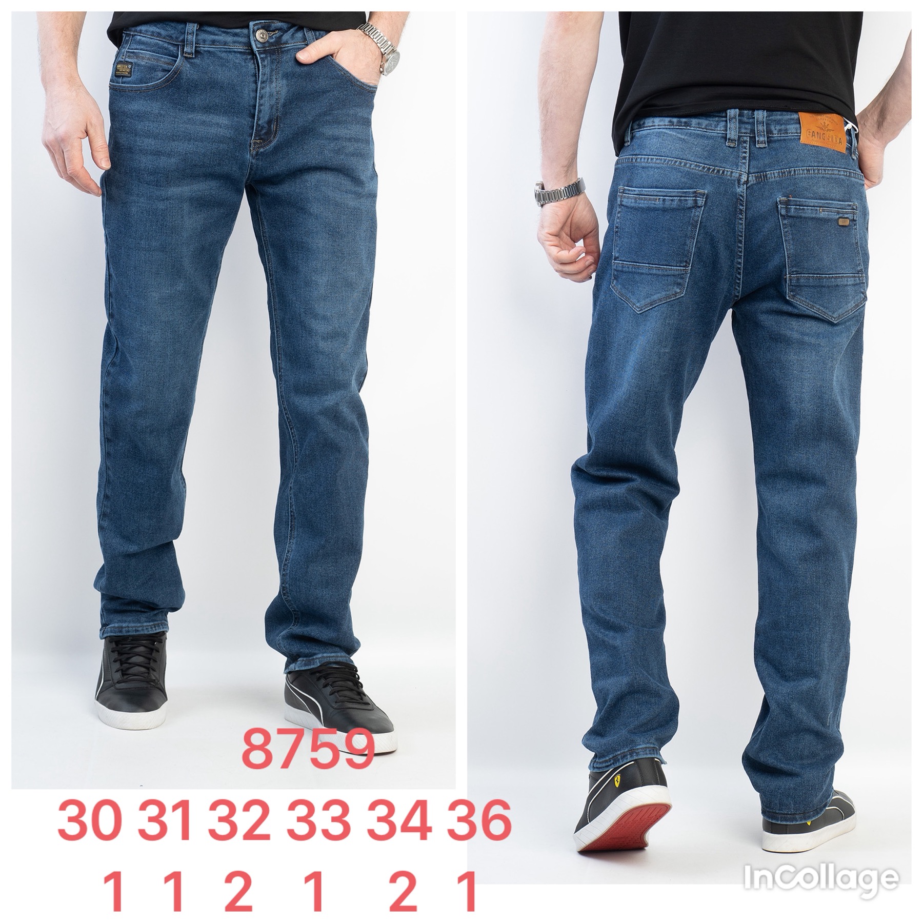 Джинсы God Baron (30-36) 8759 blue (деми)