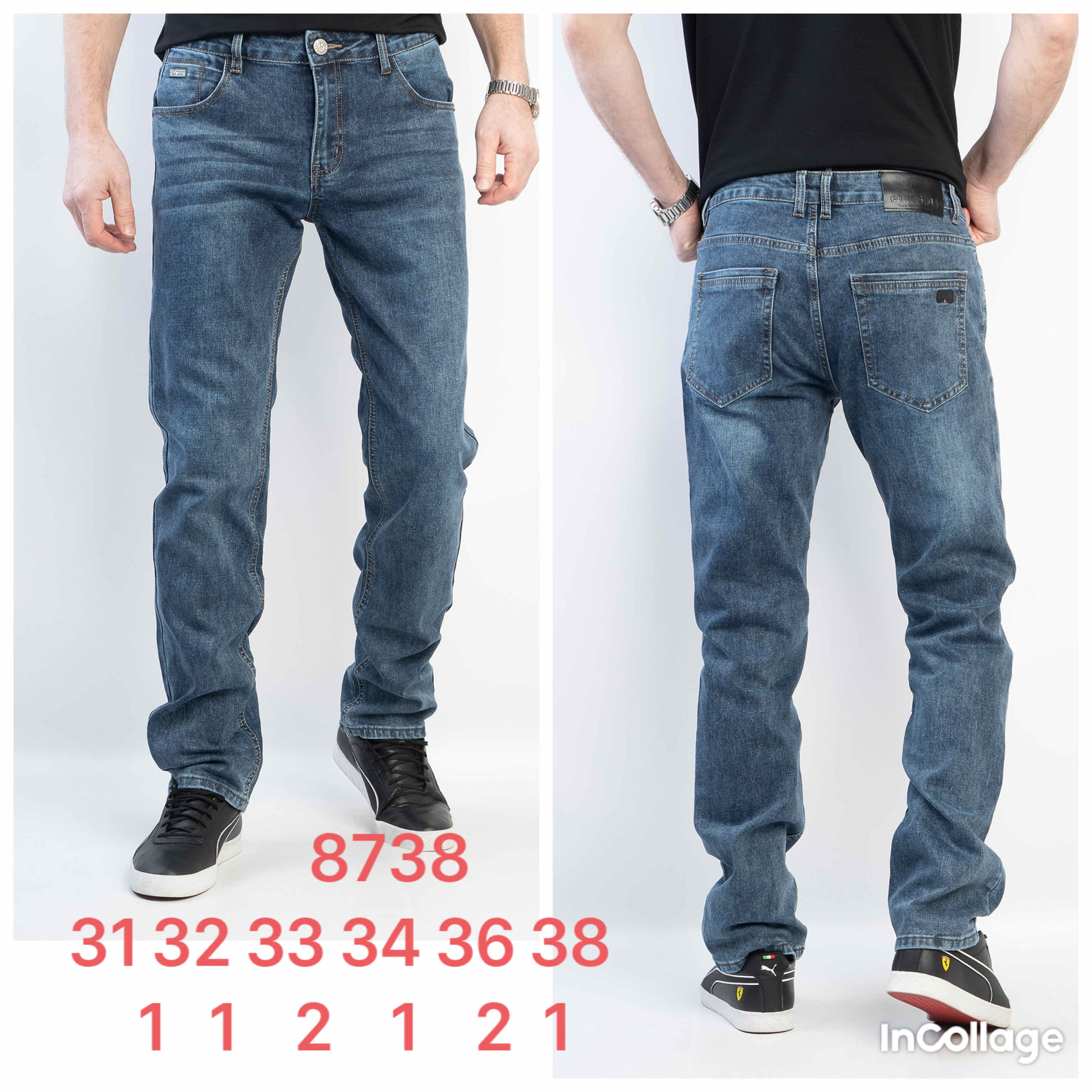 Джинсы God Baron (31-38) 8738 blue (деми)