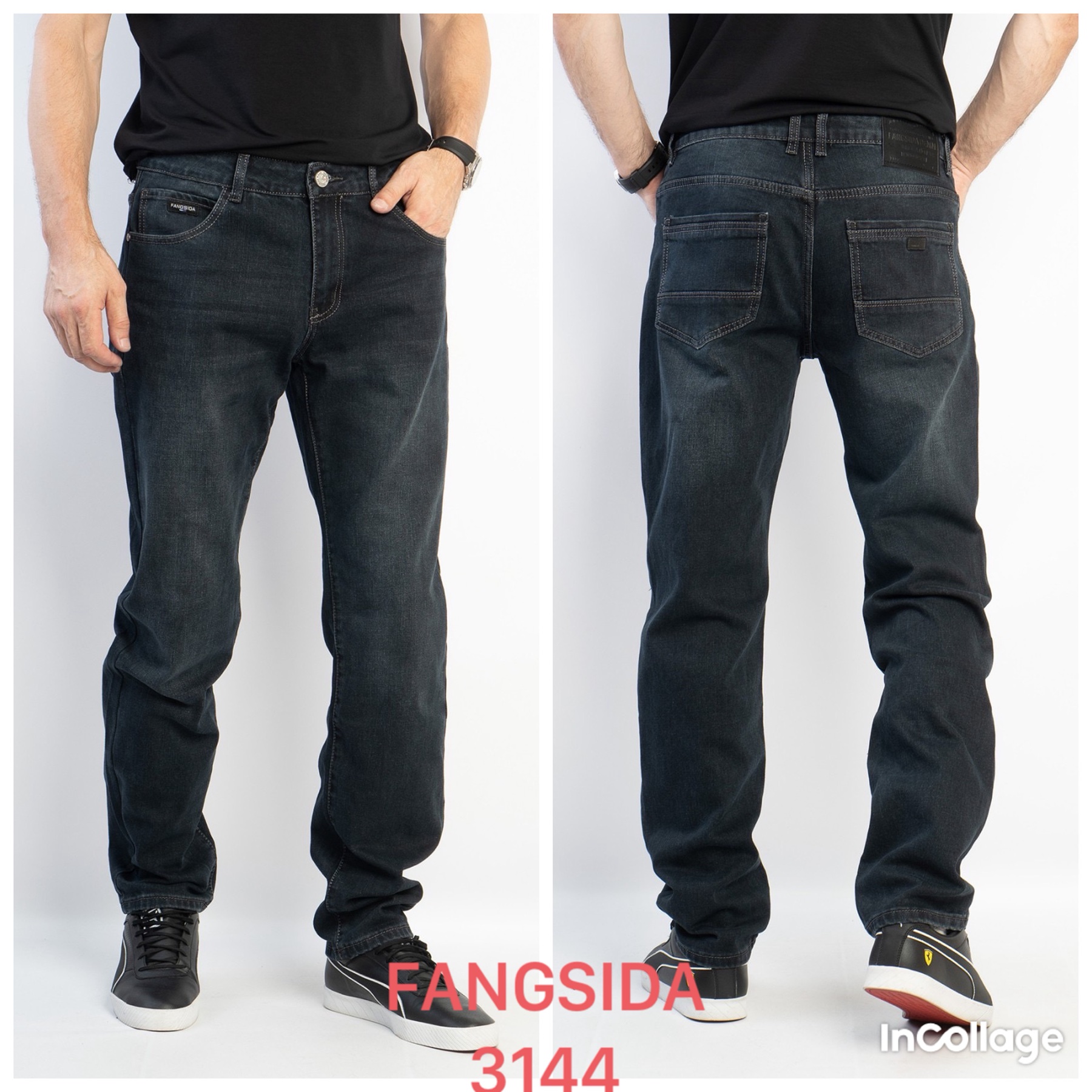 Джинсы God Baron (32-42) 3144 black (деми)