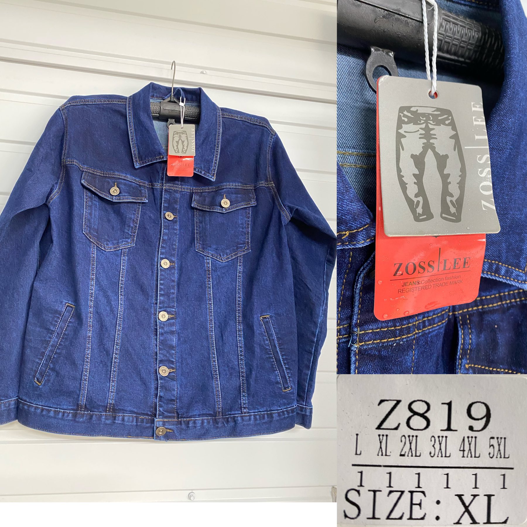 Куртка God Baron (L-5XL) Z819 blue (деми)