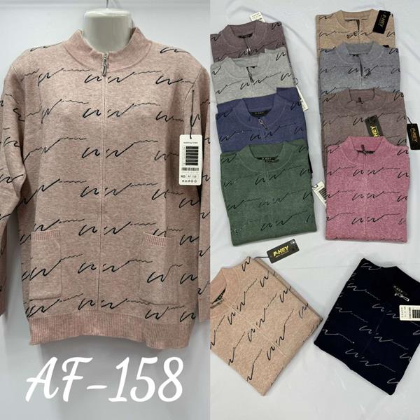 Кофта Peng (54-58) AF158 mix (деми)