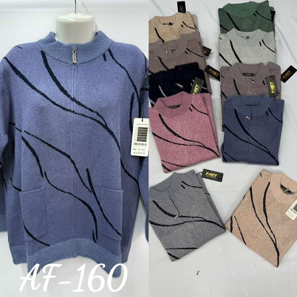 Кофта Peng (54-58) AF160 mix (деми)