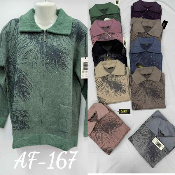 Кофта Peng (54-58) AF167 mix (деми)